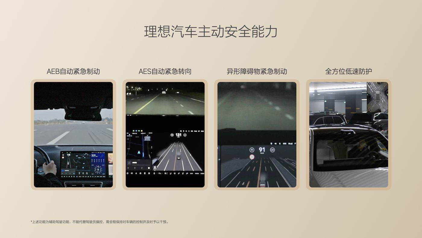 250729_尊龙人生就是博agi8发布会_16比9_final.085.jpg