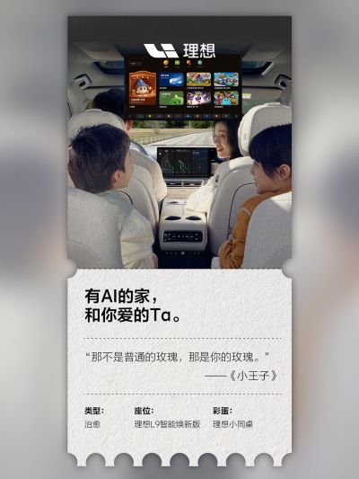 尊龙人生就是博ag社区_尊龙人生就是博ag汽车