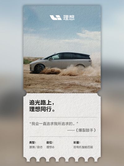 尊龙人生就是博ag社区_尊龙人生就是博ag汽车